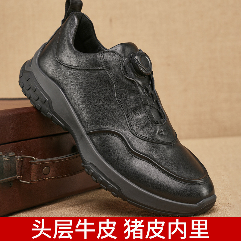 First-Layer Cowhide Travel Shoes, Thick-Soled Versatile Men's Rubber Low-Button Leather Shoes, Autumn Rotating Button Sports Men's Shoes