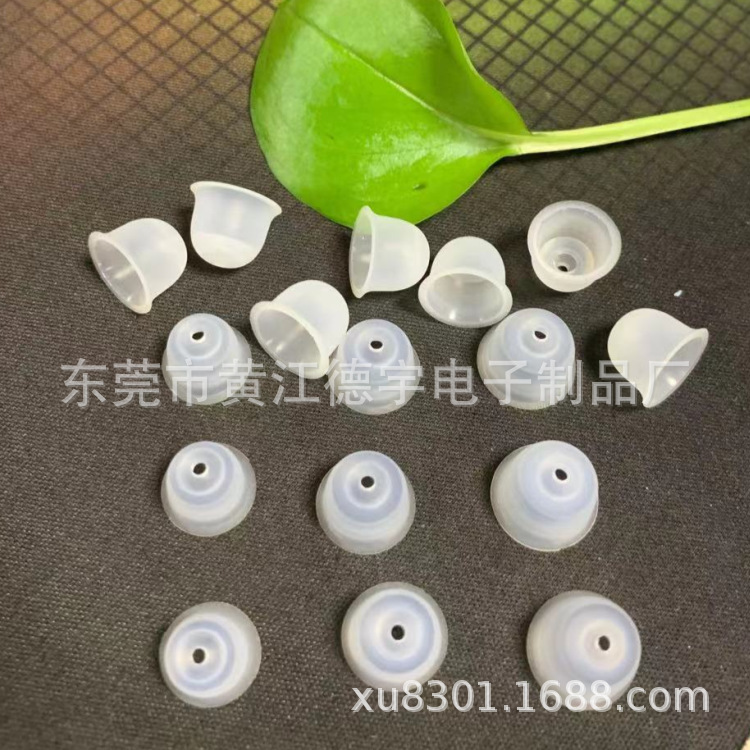 量大医用硅胶批发助听配件耳塞空气导管入耳式耳膜头多款式助听器
