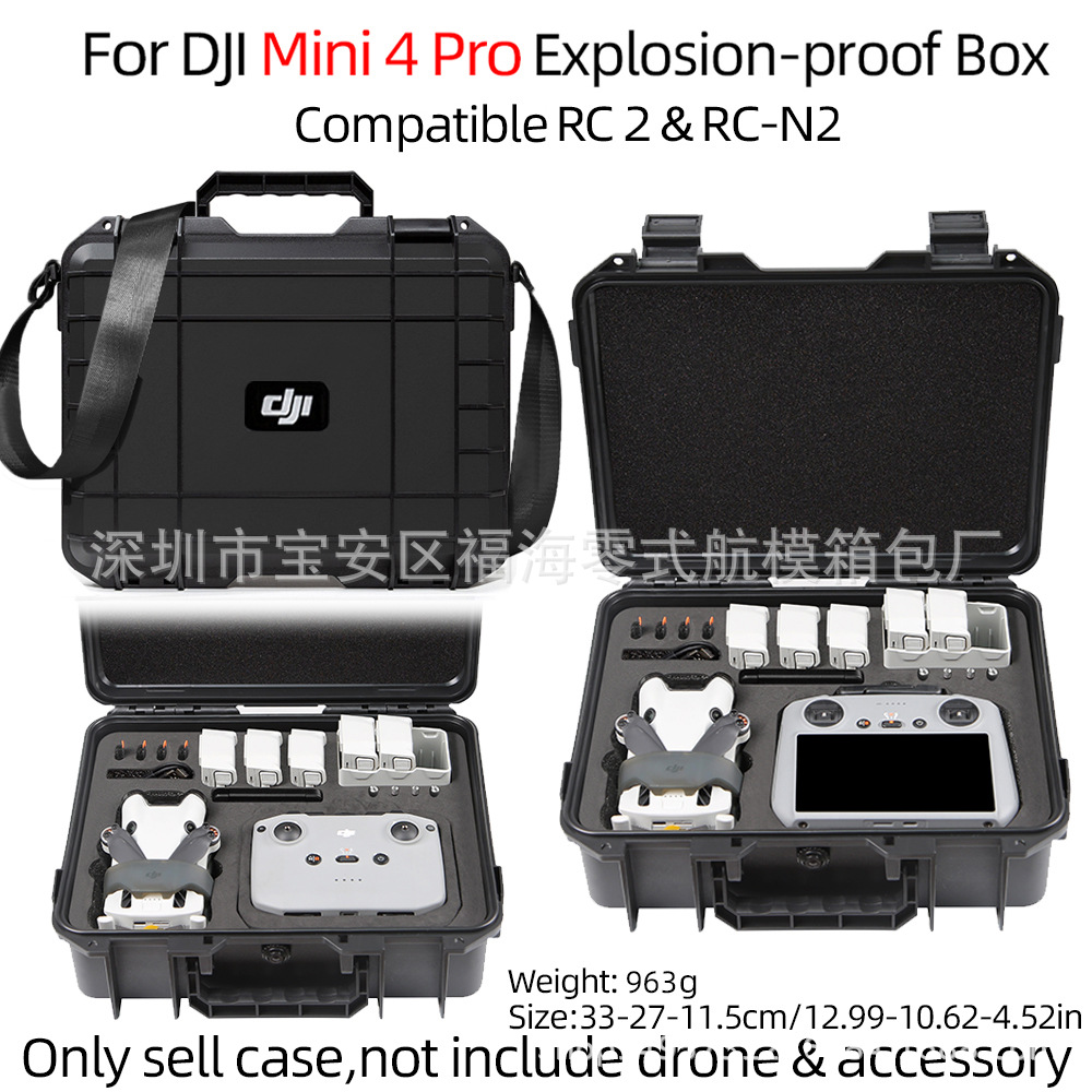 Adecuado para DJI dajiang serie mochila portátil PTZ UAV caja de almacenamiento mochila bolsa de almacenamiento
