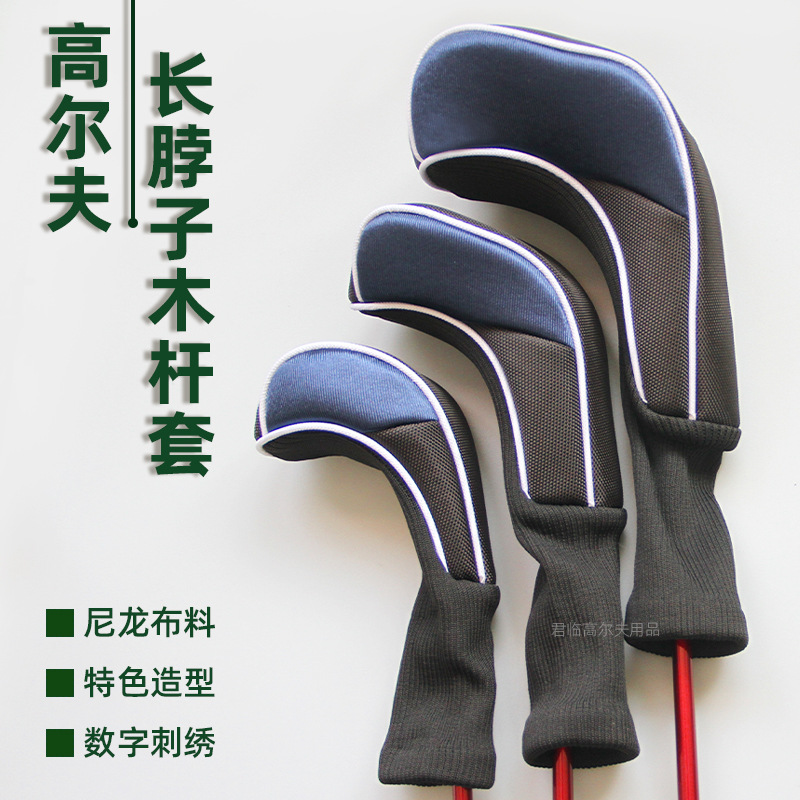 �߶���ľ���׳���������������֯�����golf�����Ʒ135��3��1��