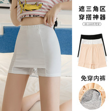 双层免穿内裤安全裤加棉裆遮挡大码防走光薄款外穿打底裤可外穿