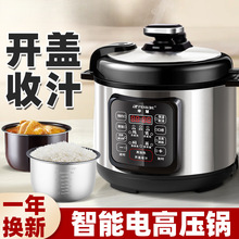 늉����316���P䓸߉�偼���304����ȫ�ԄӶ๦�ܸ߉�����