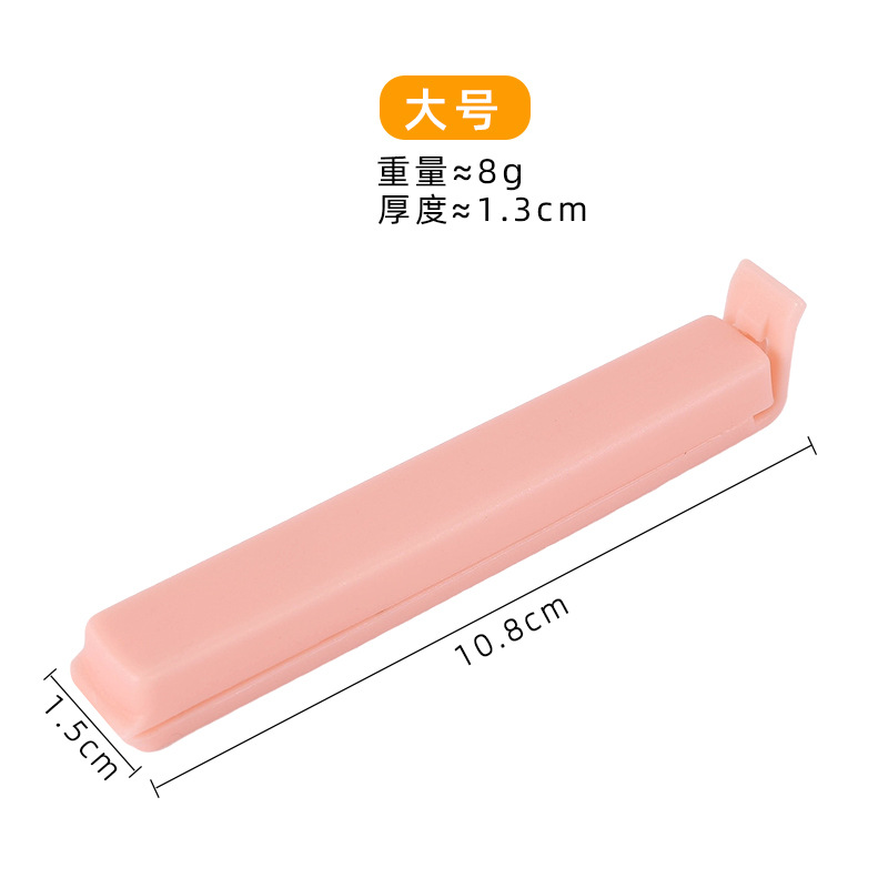 Clip de sellado de plástico para bocadillos de conservación de té leche en polvo bolsa de alimentos domésticos clip de sellado clip de alimentos portátil