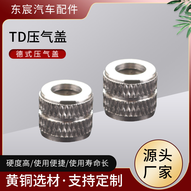 Manufacturer in stock brass pressure cap screw brass forged British pressure cap nut for bicycle