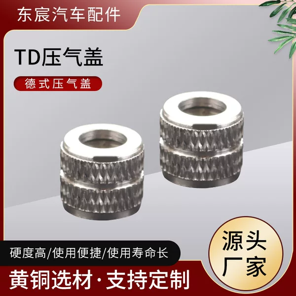 Manufacturer in stock brass pressure cap screw brass forged British pressure cap nut for bicycle