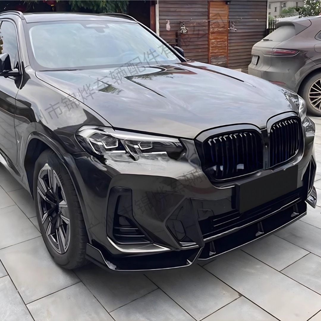 Suitable for 18-23 Bmw G05 X5 5m Black Warrior Front Lip Water Transfer Printing Rear Spoiler Small Surround