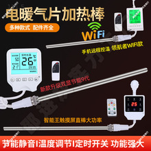 עˮ��ů��Ƭ�ӟ��ˮ�ů���ӟ���ů��늟�����ܜؿ����ԄӐa��