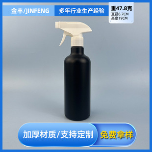 500mlС����ƿ���F����500ml���b�坍���Fƿ�A�燊�Fƿ