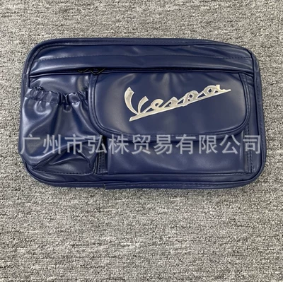 Bag Hanging Bag Sanyang – Motorcycle Safety Supplies - dark-blue-hanging-bag