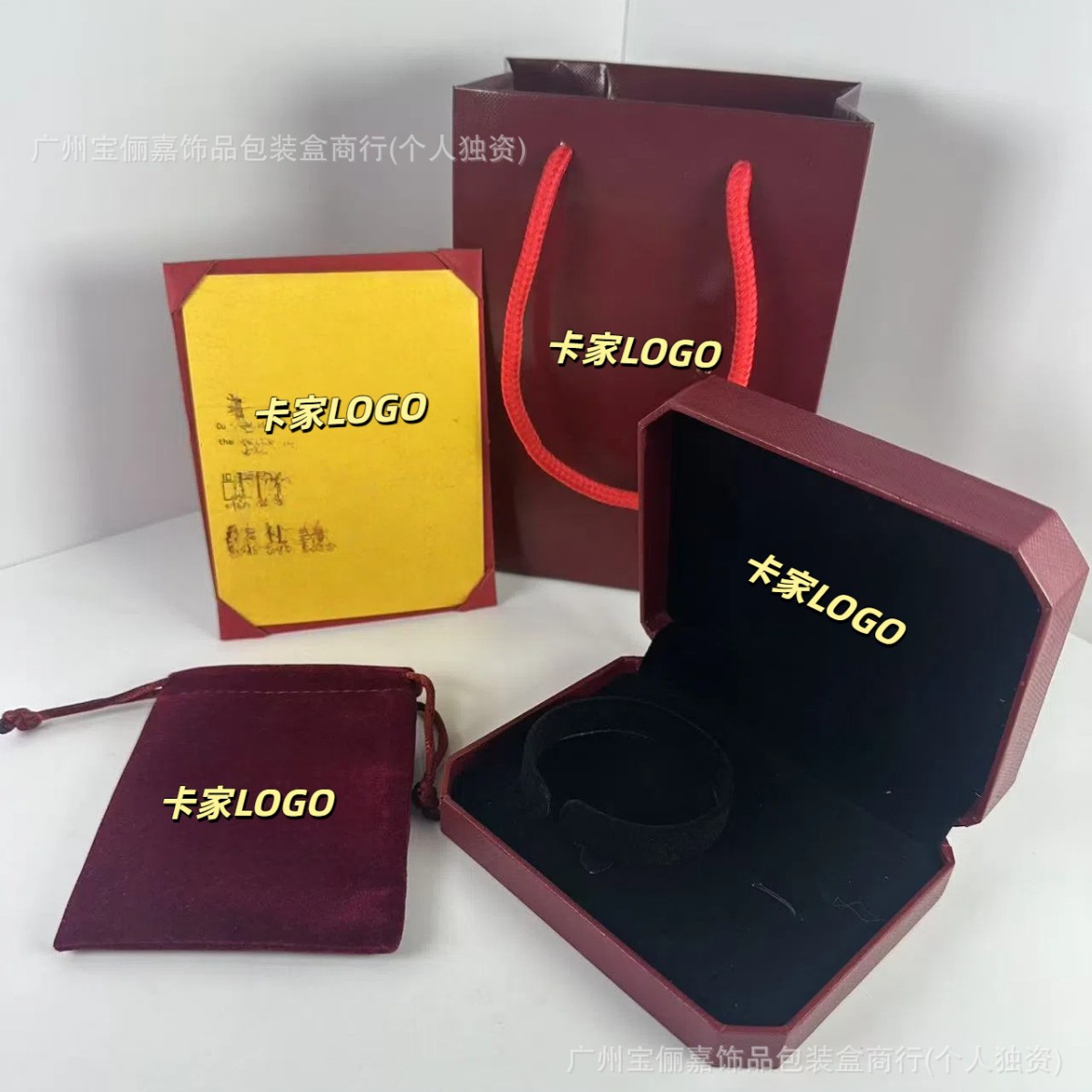 Kajia's Same Red Octagonal Jewelry Packaging Box Necklace Bracelet Ring Special Jewelry Silver Version Gift Box Set Batch