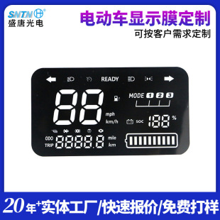 PVC���a��ĤƬ늄�܇�@ʾĤ�������zӡ����pet���I�|���UɢĤ