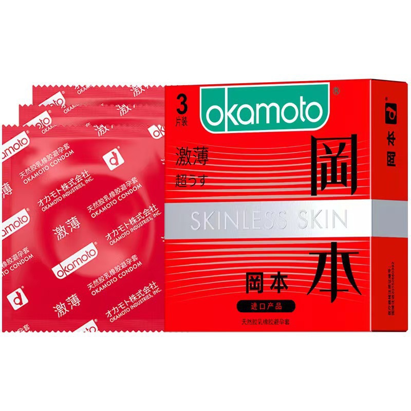 Okamoto 3 5 10 juegos de condones super resbaladizo SKIN productos sexuales para adultos una venta al por mayor