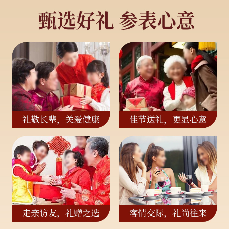 加拿大西洋参片礼盒装西洋参整支切片花旗参含片礼盒送礼伴手礼|undefined