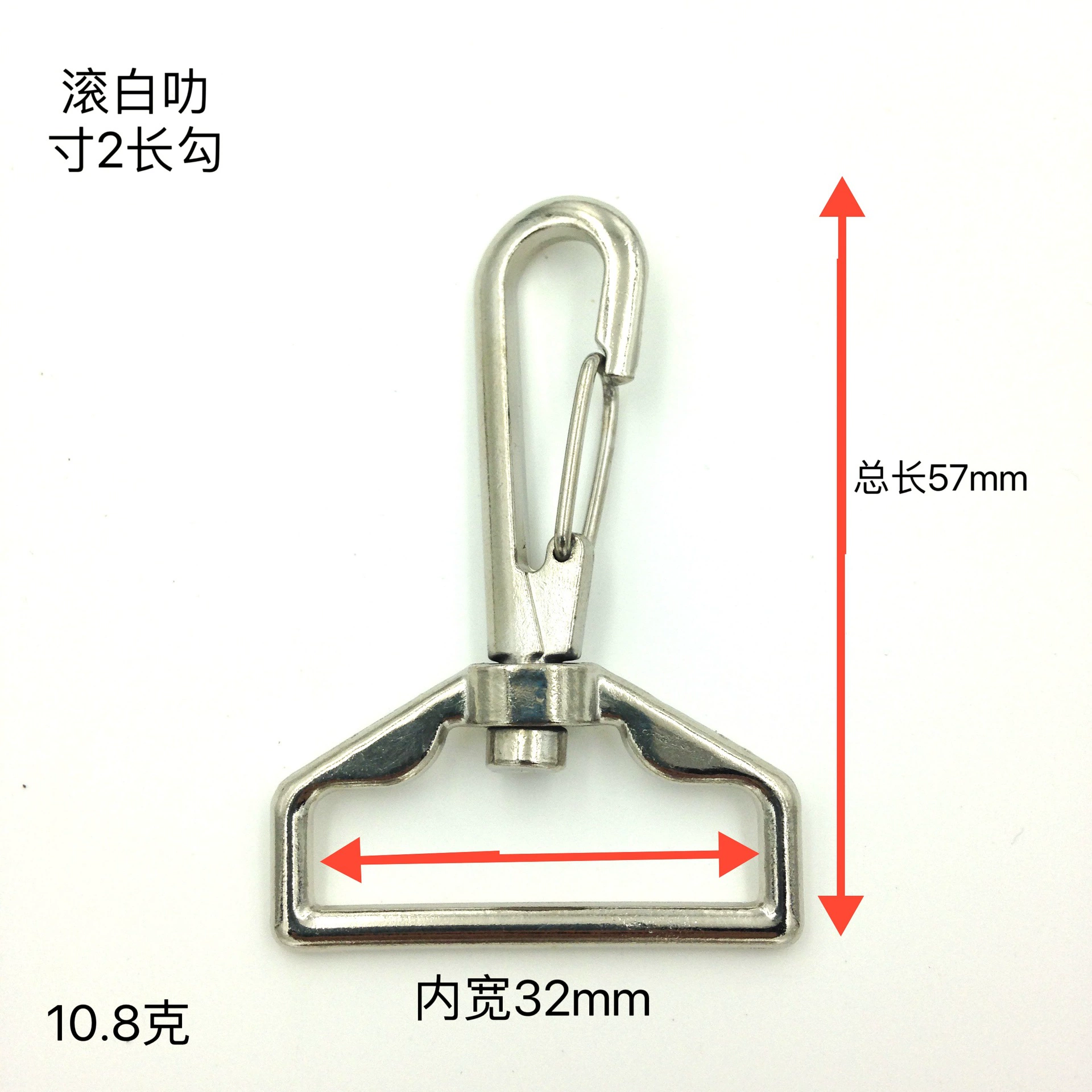 32 мм пружинный крючок для электрофореза, черный, серебристый, вращающийся длинный крючок из цинкового сплава, пряжка для собаки, пряжка для багажа, аксессуары для фурнитуры