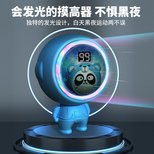 Children touch high device luminous Intelligent Voice Touch high jump counter jump encourage jump training artifact wholesale