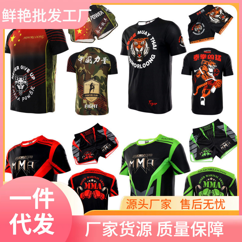Fighting Sports Suit Training Clothes for Kidsren and Teenagers Boxing Short-Sleeved Sports Pants Running T-Shirt Summer