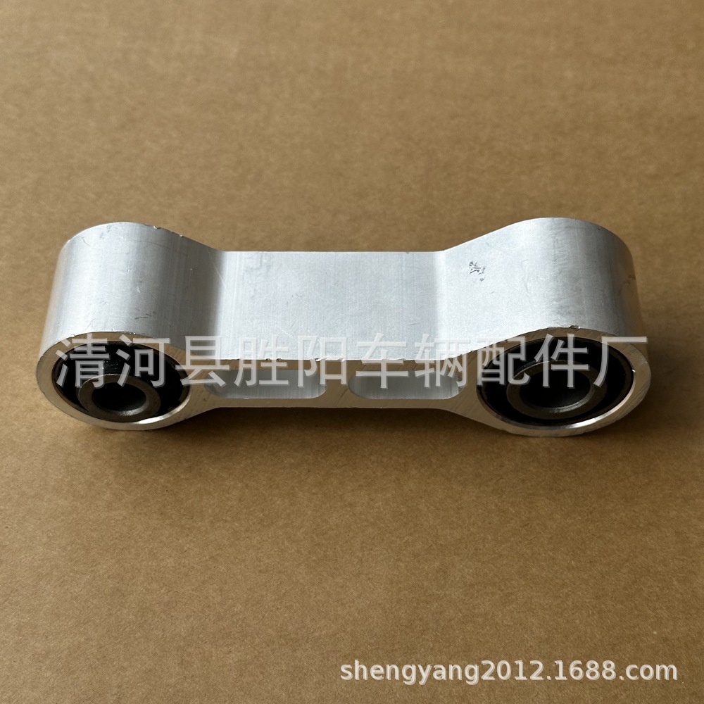 Aplicable al Grupo de soporte del motor de Goma de pie del motor Nissan 55120 - 2y000 55120 - 2y610