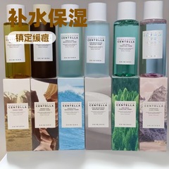 Skin1004 ツボクサ アジアティカ トナーは、ニキビを優しく除去し、潤いを与え、鎮静し、バリアを修復し、湿らせることができます 210ml