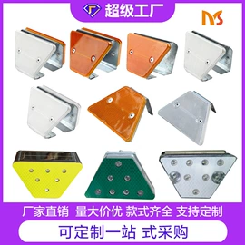 交通安全标识;反光材料;其他交通安全