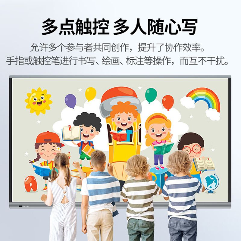 65 / 75 / 86 / 98 pulgadas conferencia multimedia enseñanza todo en uno pantalla táctil jardín de infantes conferencia pantalla plana