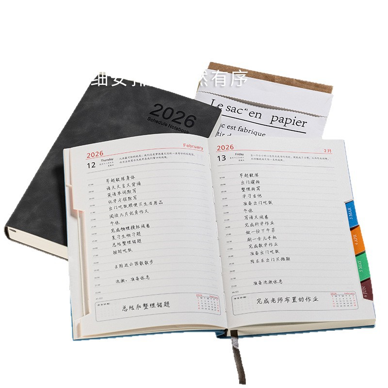 2026 nuevo calendario diario de gestión de tiempo eficiencia a5 auto-disciplina plan de tarjetas de perforación libro de cuadernos engrosado