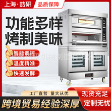 �������l����һ�w�C���ö��ƶ๦�ܵ��S������_�決�M��늿��t