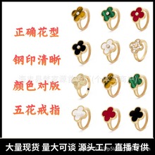 �18K�����~�ݽ�ָŮ��r�аٴ��廨ָ�h��H����S��ֱ�N