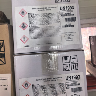 Dupont HIPC Q3-6633�댧�w�T�ӱ��o������PCB�·��Ԫ�������^��