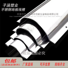 �؃rֱ�N ���l �غ�7̖*1.2mm�ں��P䓻��εذ往�� �Ͳȵؾ���