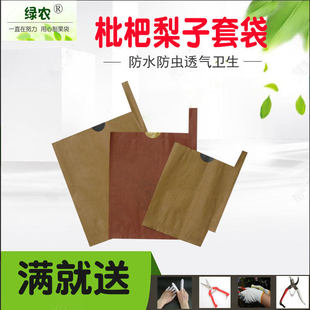 ˮ���״������״���â���״������Ӵ����Ӵ��Ⱥ����˴��x