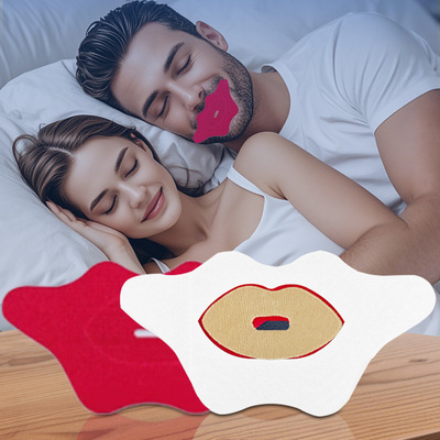 Cross border closed label OEM customized Sleep Ask for a favor Mouth breathing sleep Special-shaped Shut up Manufactor OEM