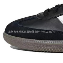 トレーニングシューズ サンバ シェルトゥ ストロベリーベア ガスペ アディダス トレーニングシューズ クローバー スニーカー レトロスタイル 多用途|undefined
