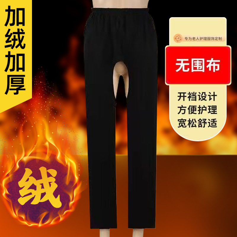천을 막지 않은 블랙 벨벳 순면 1팩