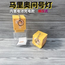 �R��W���ğ�̖������������������Շ�����ů�S��ҹ�����r�ۿ�