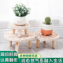 迷你木质小花台花托室内家用宾馆飘窗办公室桌面花盆支架厂家批发