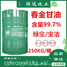 -���������� ���� ӡ�� ���yƷ�����I������99.7%