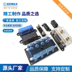 瑞マイ工場ANS-H小型フォークヒューズ座電気自動車ボルト式防火難燃ヒューズボックス