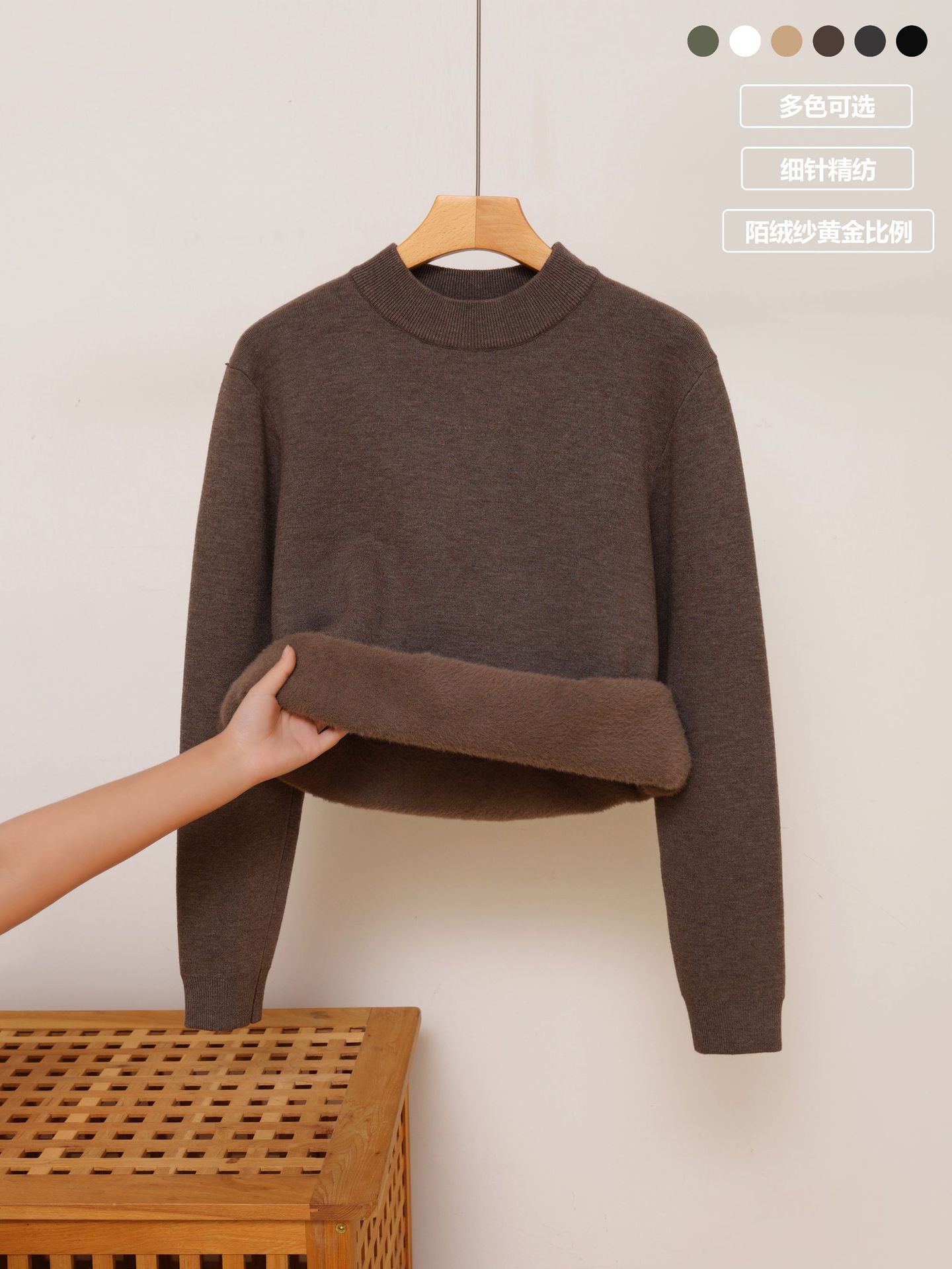 Otoño y invierno nuevo hombre medio cuello alto suéter con una camiseta de peluche superior ligera de manga larga de negocios camiseta de punto