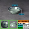 Blue and white-reflective bowl*7 inches-tempered melamine A8