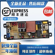 ȫԄϴCXXQB120-6C68·Z04040538