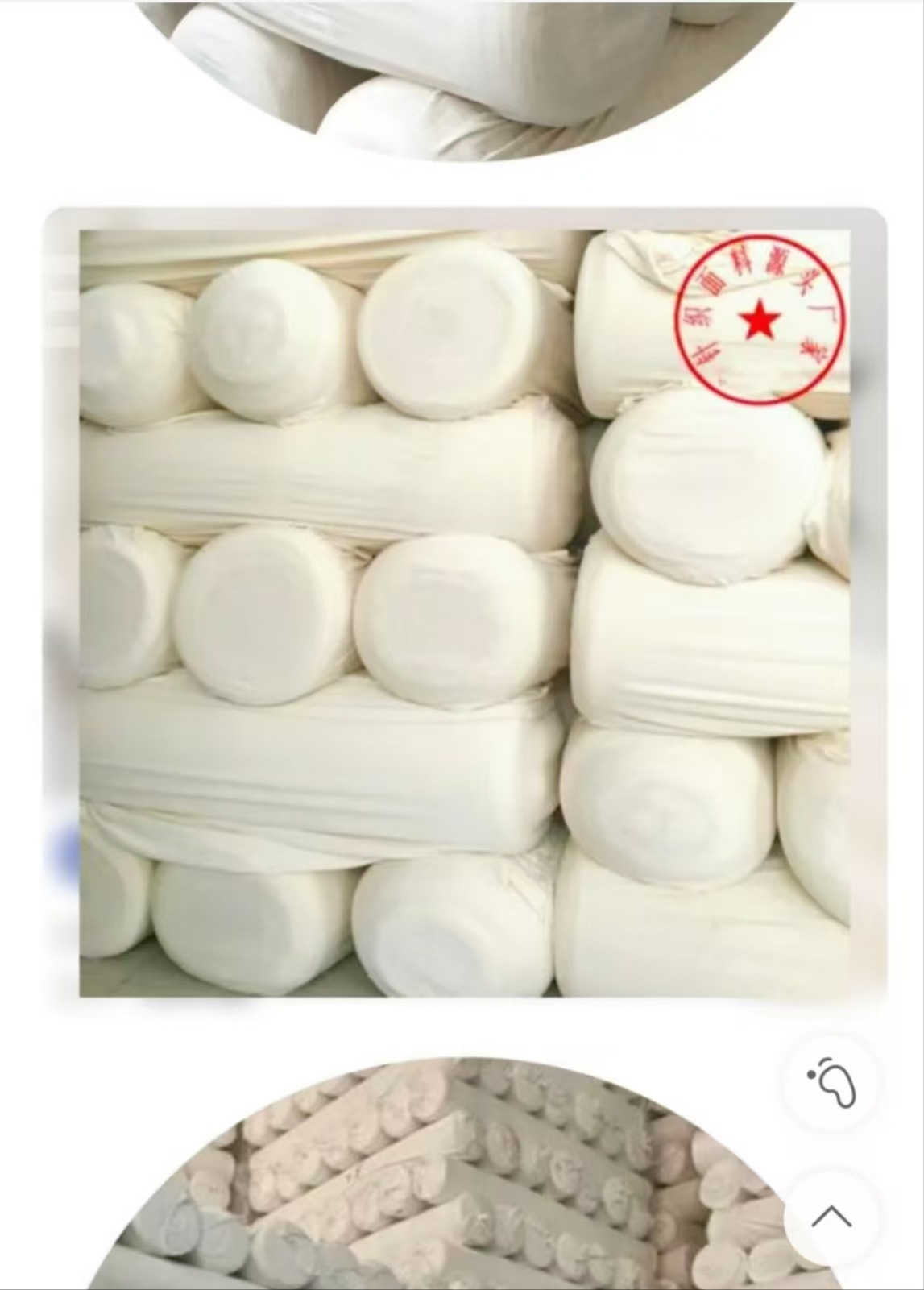 微信图片_202506080056071