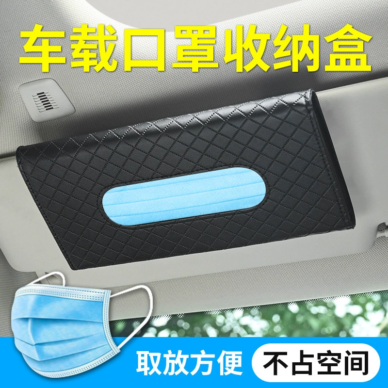 Автомобиль солнцезащитный козырек мешок ткани клетчатая кожа автомобиля солнцезащитный козырек маска подлокотник автомобиля коробка мультфильм