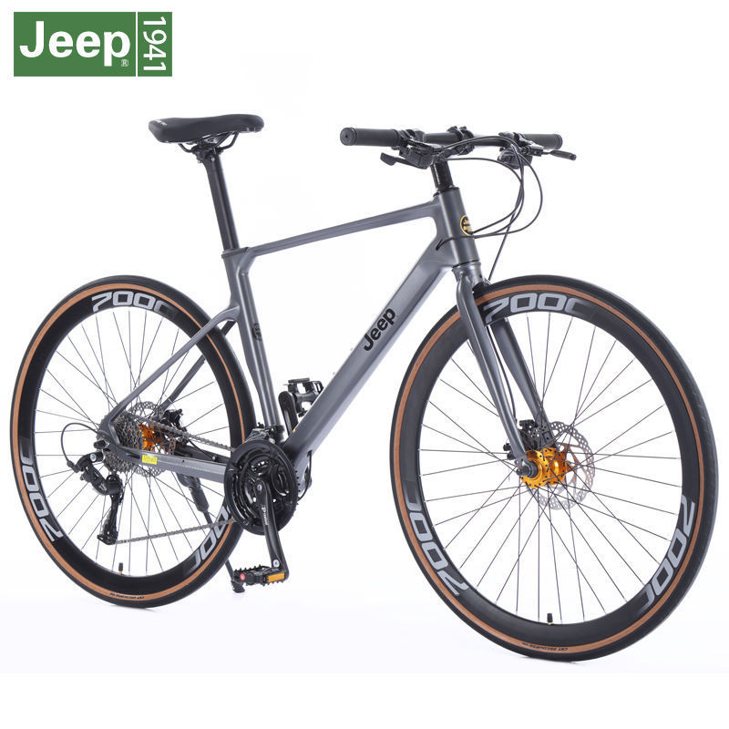 Road Bicycle Magnesium Alloy Adult Men's and Women's Variable Speed Curved Handlebar Lightweight Road Bike Charm Control Disc Brake Racing