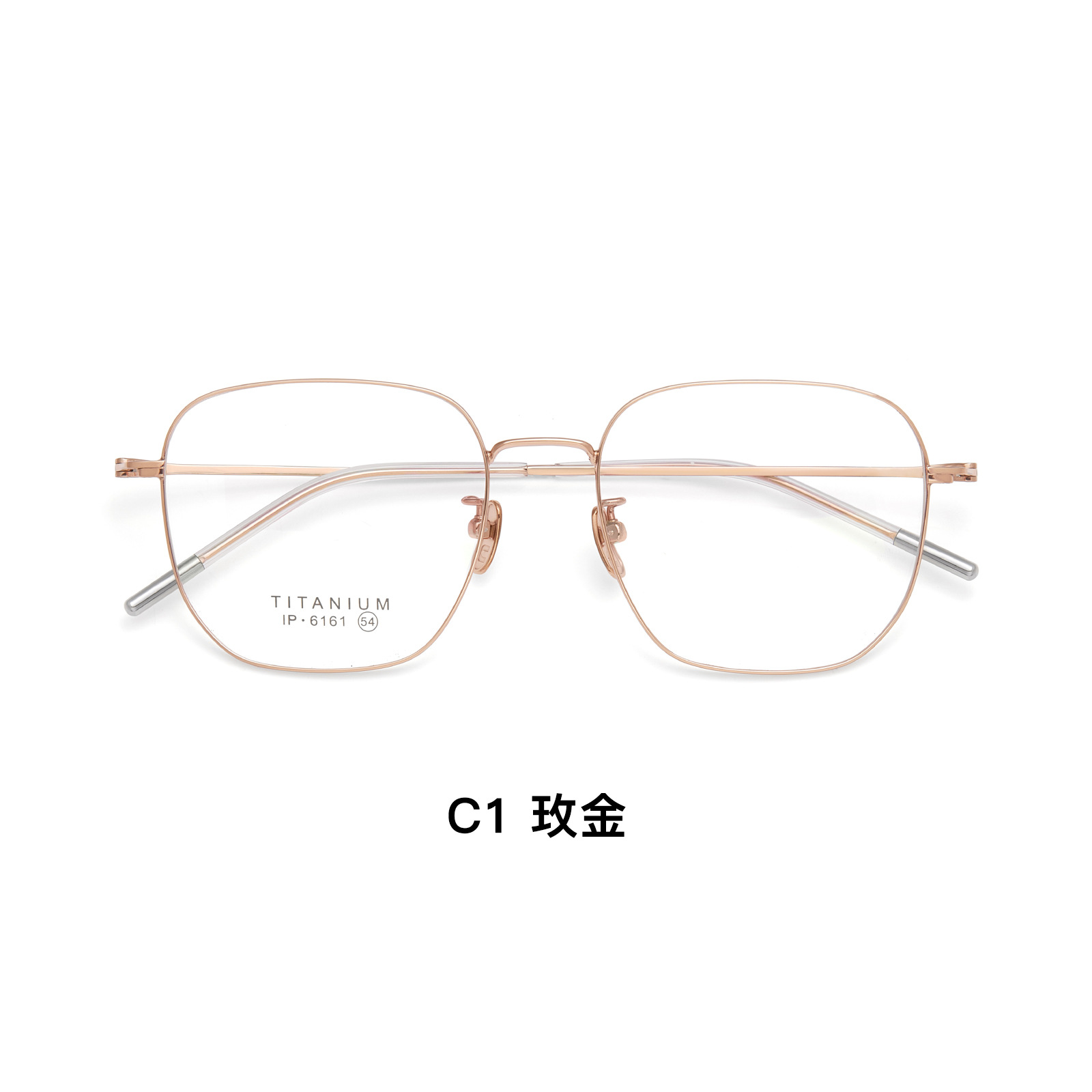 Marco negro simple, borde fino, marco de titanio puro retro, marco de gafas, soporte nasal de titanio antideslizante agradable para la piel, se puede combinar con grado Danyang