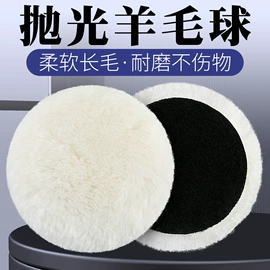 磨片、切割片;金刚石工具;砂轮