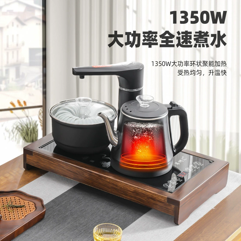Teapot, embedded tea, fully automatic