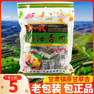 ���C�c��خa��һ��500g��������ʲ����e��ʳ�����T�o�����l