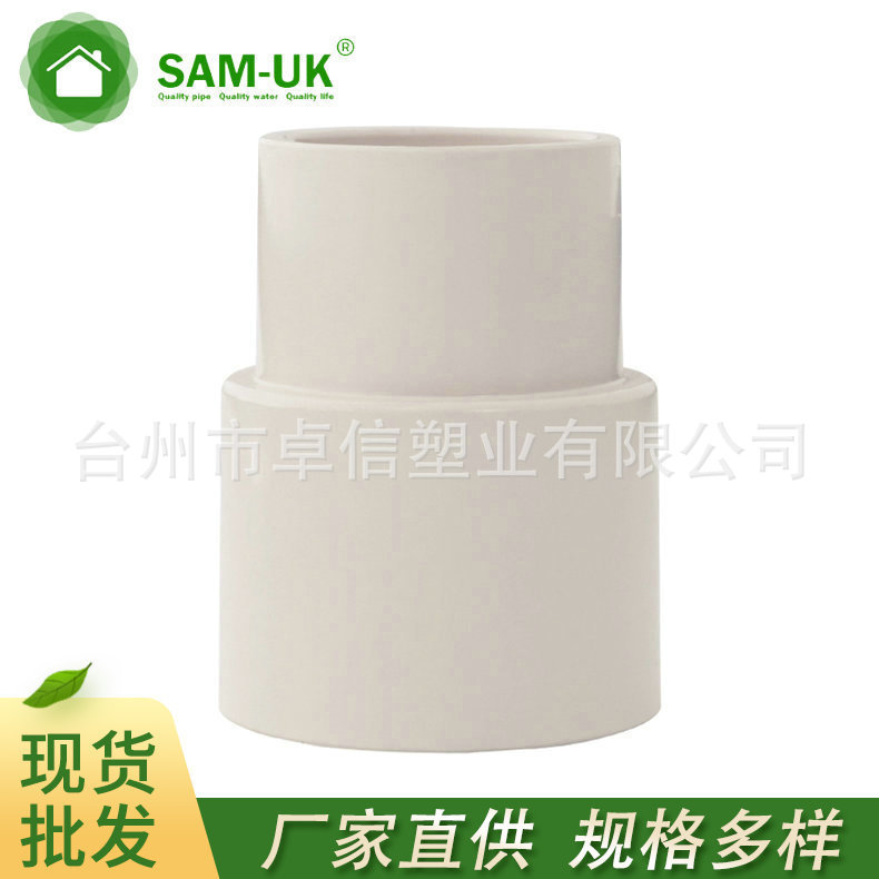 发布供应商品 - 1688.com  全球领先的采购批发平台