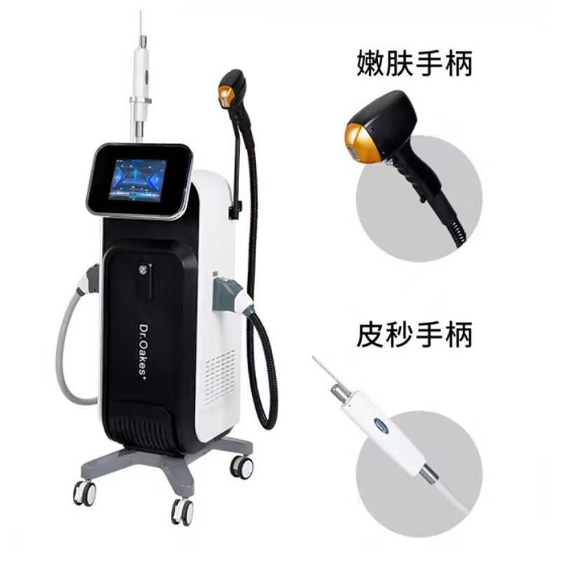 DR810多功能一体机T7嫩肤仪黑科技无创洗眉洗纹身美容院专用 外贸|undefined
