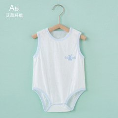 Sleeveless Summer Vest Romper with Shoulder Clips, Made of Ice-Silk—Unisex Baby Crawling Outfit for Summer